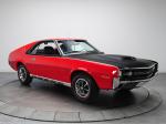AMC AMX 1970 года